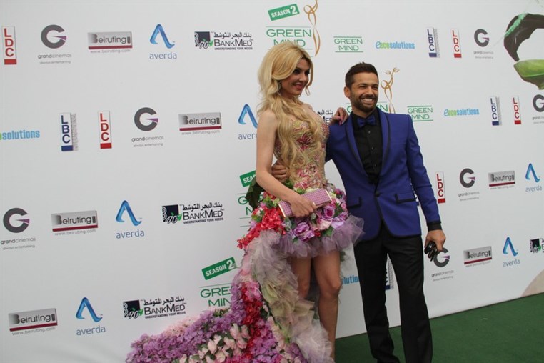Green Mind Award 2014